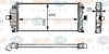 BEHR HELLA SERVICE 8ML 376 723-101 Intercooler, charger